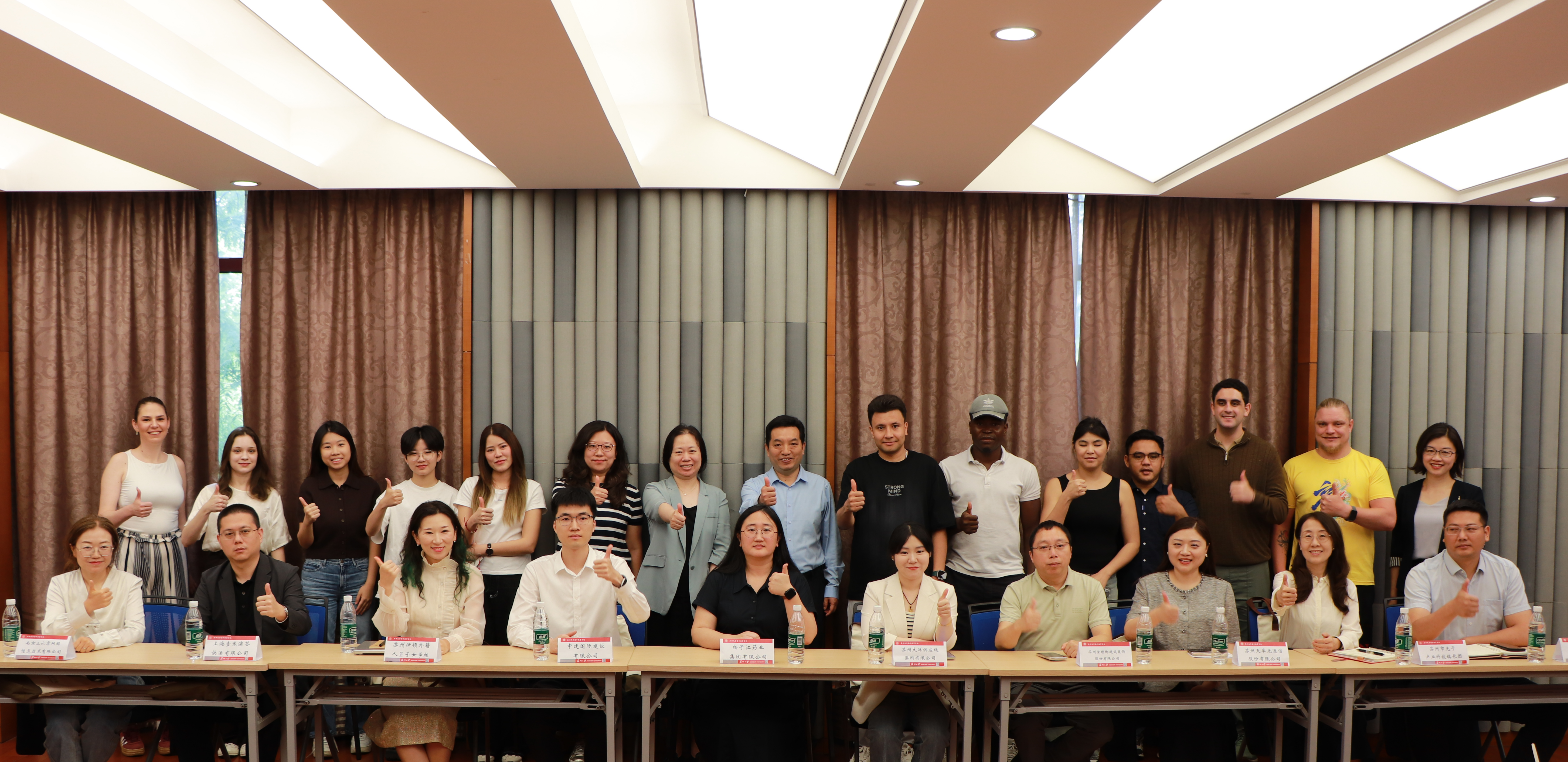 Successful Conclusion of the University-Enterprise Exchange & International Student Recruitment Fair 